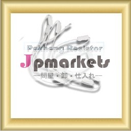 加熱されたセメント抵抗器問屋・仕入れ・卸・卸売り