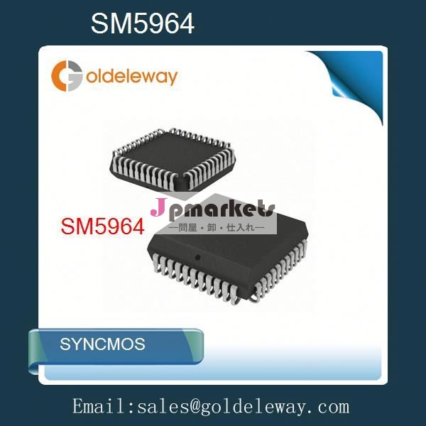 (ics電子チップ) sm5964sm5964、 sm596、 sm59、 5964問屋・仕入れ・卸・卸売り