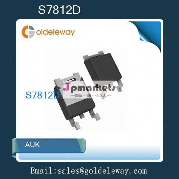 (ics電子チップ) s7812ds7812d、 s7812、 s781、 812d問屋・仕入れ・卸・卸売り
