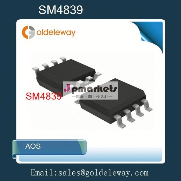 (ics電子チップ) sm4839sm4839、 sm483、 sm48、 4839問屋・仕入れ・卸・卸売り
