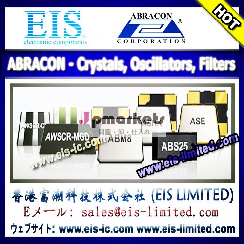 ABRACON - CRYSTALS, OSCILLATORS, FILTERS の販売|電子部品・半導体の通販サイト-香港富潮科技株式会社 - 11問屋・仕入れ・卸・卸売り