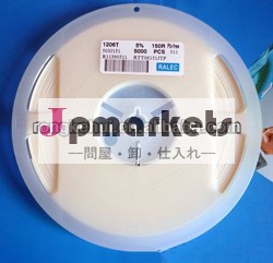 オーム抵抗器39.21/10w1％06030.05%0.1%0.25%0.5パーセント高精密金属厚膜抵抗器のセメント抵抗器問屋・仕入れ・卸・卸売り