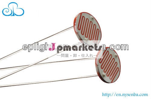 CDSの光導電セルGL205シリーズ(20mm)問屋・仕入れ・卸・卸売り