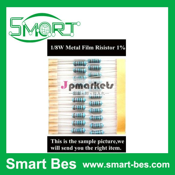 Beshot~~smart〜! ワット11/8wキロオーム金属被膜抵抗r0.125w1％電子部品問屋・仕入れ・卸・卸売り