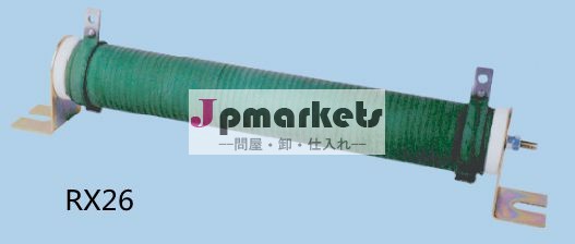 巻き線抵抗器型コーティングrx26-500/ハイパワー抵抗問屋・仕入れ・卸・卸売り