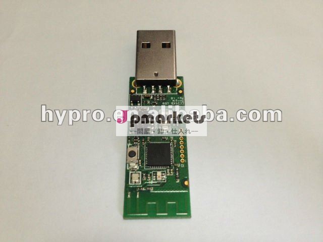 CC2540 USBのDongle BT4 Bluetooth 4.0問屋・仕入れ・卸・卸売り