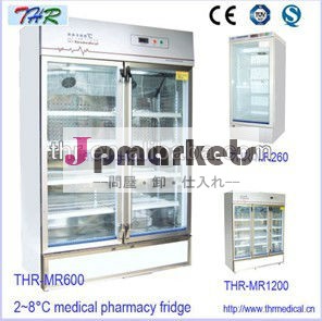 Thr-mr600安い病院の医療冷蔵庫問屋・仕入れ・卸・卸売り