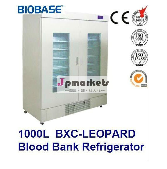 1000l- 大型血液銀行の冷蔵庫を備えた温度記録計問屋・仕入れ・卸・卸売り