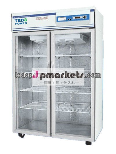ダブル- ドアbbr-950l4c度血液銀行の冷蔵庫問屋・仕入れ・卸・卸売り
