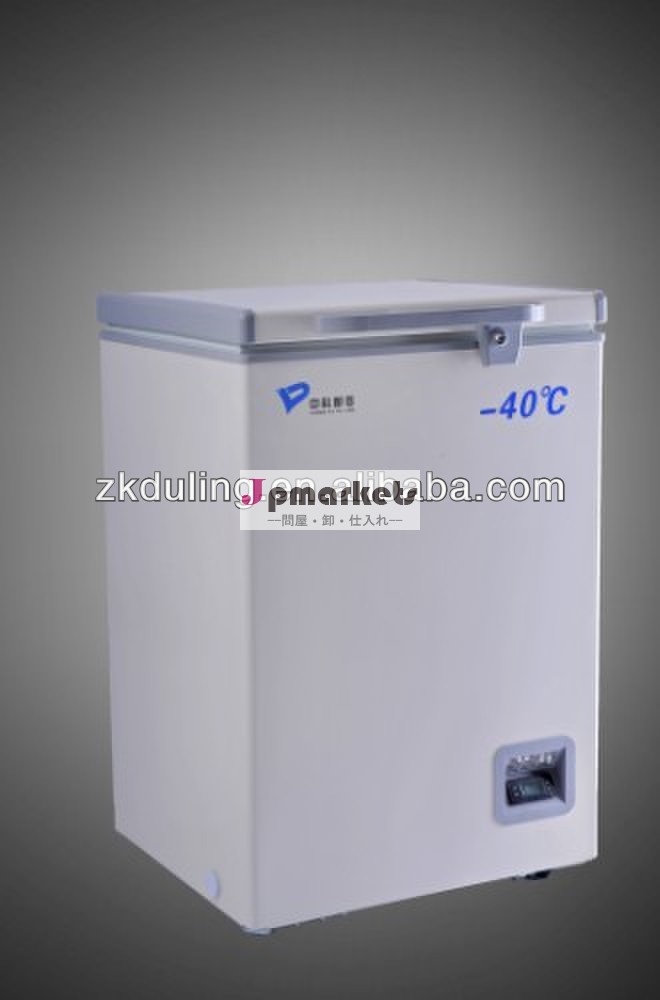 -40cチェスト研究室の冷凍庫--- 300l問屋・仕入れ・卸・卸売り
