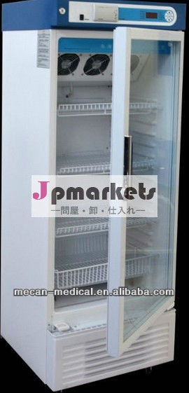 MCF-XC-240/280 240L 280L 4 ' C医学冷却装置血冷却装置問屋・仕入れ・卸・卸売り