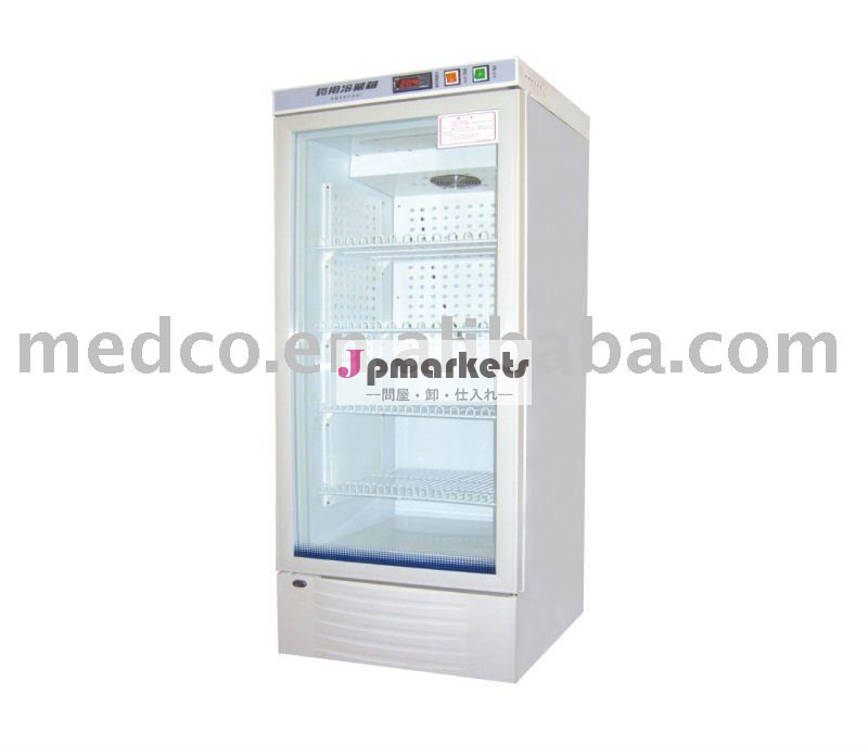 製薬冷蔵庫- 170リットル/210リットル/260リットル問屋・仕入れ・卸・卸売り