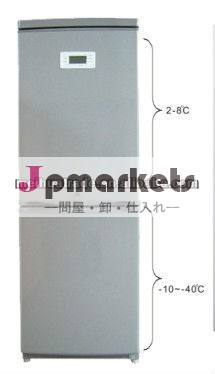 -40摂氏度ディープフリーザー問屋・仕入れ・卸・卸売り