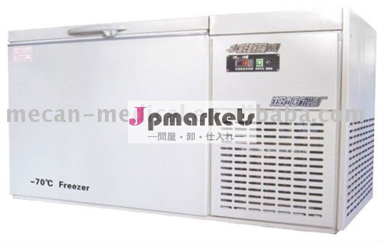 -70 ' Cの低温のフリーザー120L、200L、250L問屋・仕入れ・卸・卸売り