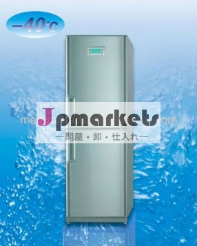 Ce認証取得300lバイオベース- 40摂氏水平冷凍庫問屋・仕入れ・卸・卸売り