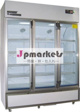 ポータブルの医療用冷蔵庫問屋・仕入れ・卸・卸売り