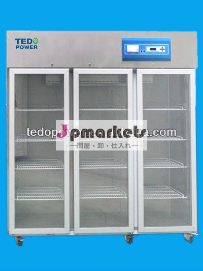 cfcフリー医療refrigeratorlarge容量3ドア冷蔵庫問屋・仕入れ・卸・卸売り