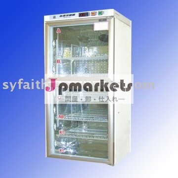 摂氏4血液銀行の冷蔵庫の容積が付いている120l-800l220v50hz/60hzとパワー問屋・仕入れ・卸・卸売り