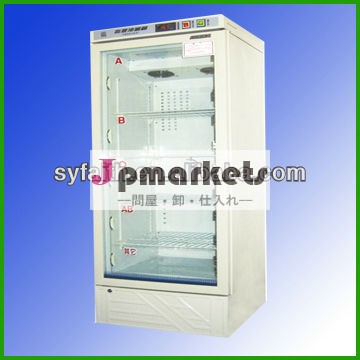 2-8 120L-1200Lおよび力220V 50Hz/60Hzの容積が付いている摂氏ワクチン接種冷却装置問屋・仕入れ・卸・卸売り