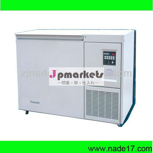 Nade医療極低温機器- 86cdw-hw328超低温冷凍庫問屋・仕入れ・卸・卸売り