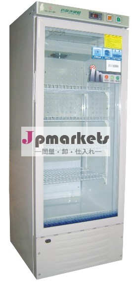 Pt-120l製薬冷蔵庫問屋・仕入れ・卸・卸売り