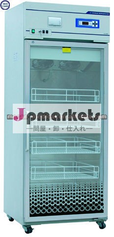 血液の冷凍庫問屋・仕入れ・卸・卸売り