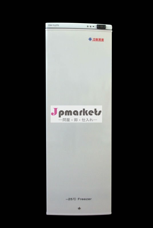 -25c270ltuvと医療用冷凍庫問屋・仕入れ・卸・卸売り