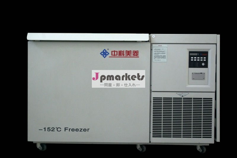 -135c258リットルtuvとディープフリーザー問屋・仕入れ・卸・卸売り