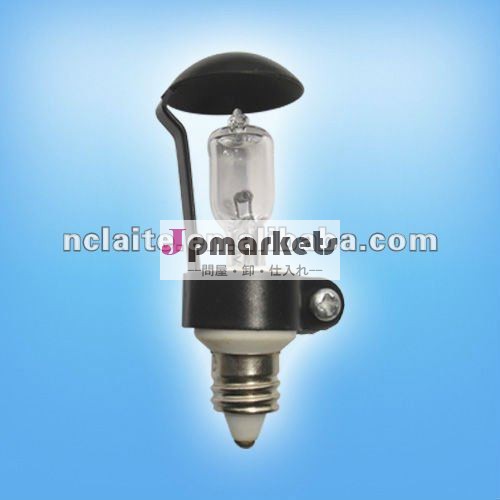 プロモーションoハロゲン電球。 トンランプskyluxsh5224v50wＥ１１黒い傘問屋・仕入れ・卸・卸売り