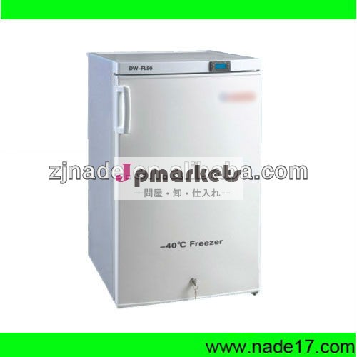 Nade医療極低温機器- 40c超- 低温フリーザー冷凍庫dw-fl90問屋・仕入れ・卸・卸売り