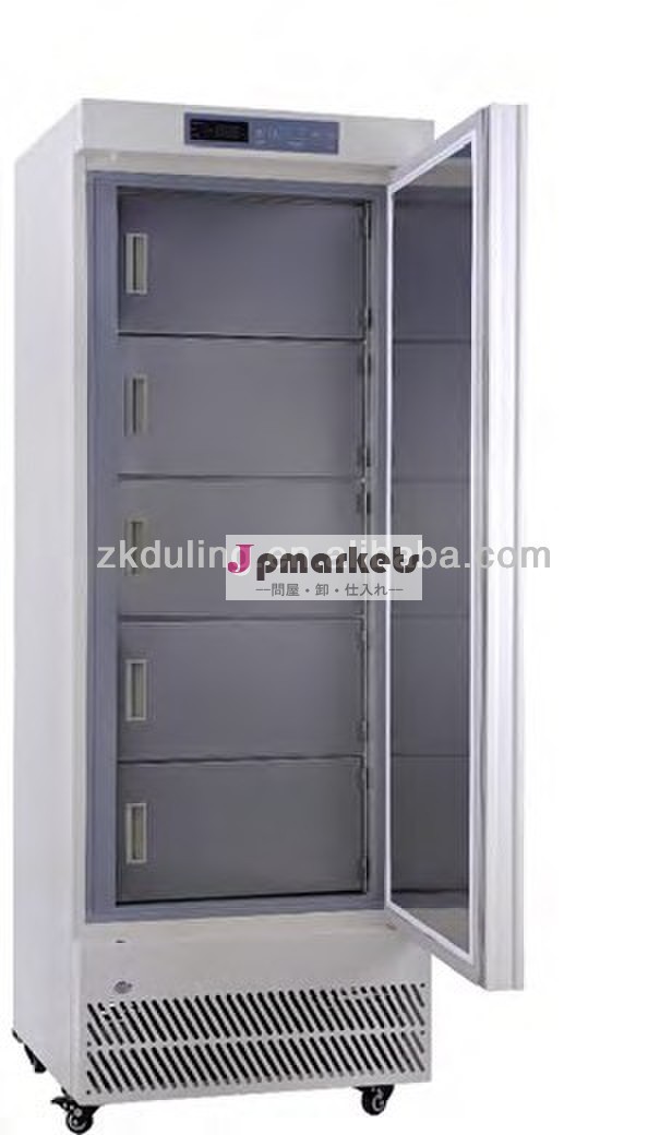 -25c直立ディープフリーザー/低い温度の冷凍庫問屋・仕入れ・卸・卸売り