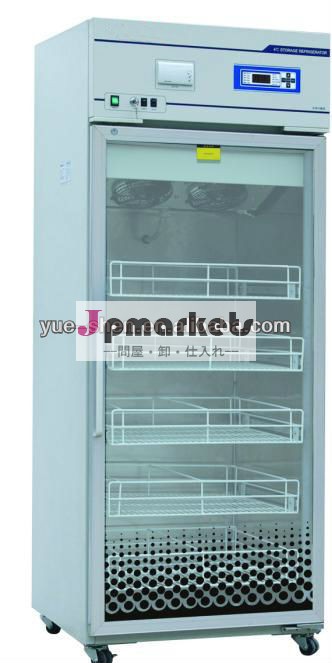 良い価格88l//268l/358l/588l/950l摂氏4度医療血液銀行の冷蔵庫問屋・仕入れ・卸・卸売り