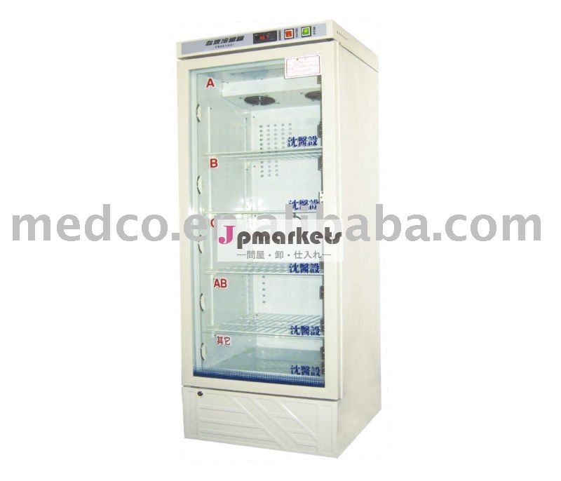 血液銀行冷却装置170L/210L/255L問屋・仕入れ・卸・卸売り