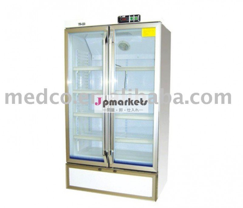 血液銀行冷却装置400L/560L/600L問屋・仕入れ・卸・卸売り