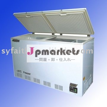 -25〜摂氏- 86低温凍結装置付チェスト120l-560l220v50hz/60hzボリュームと電源問屋・仕入れ・卸・卸売り