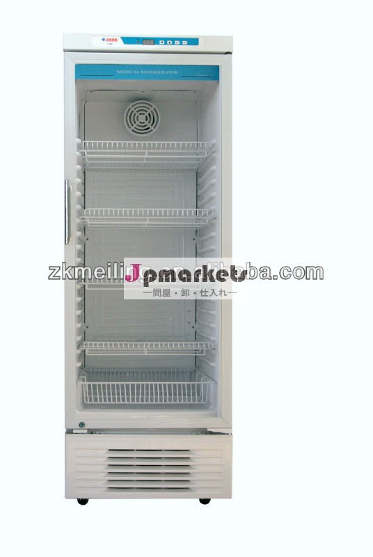 〜+2c+20c医学キャビネットyc- 260リットル( gsp)問屋・仕入れ・卸・卸売り