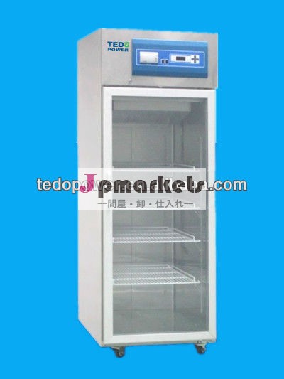 医療用冷蔵庫2-10cpmr-520l薬物冷蔵庫ce、 iso認定問屋・仕入れ・卸・卸売り