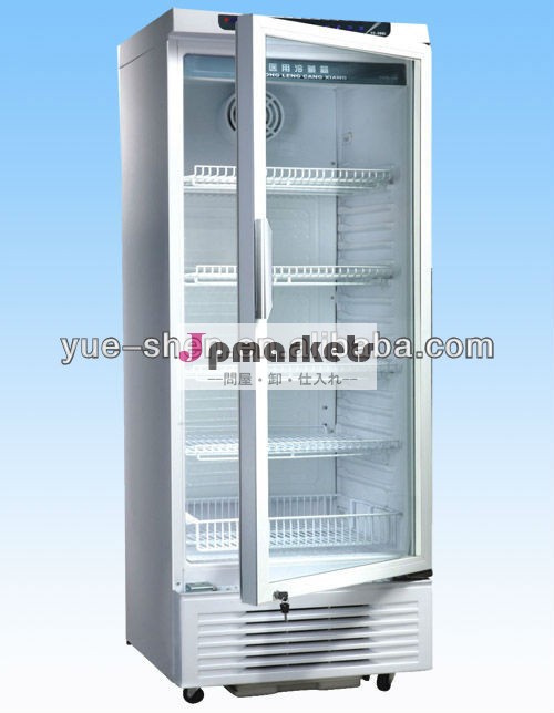 で高いパフォーマンスと容量のガラスドア260300l医療冷蔵庫問屋・仕入れ・卸・卸売り