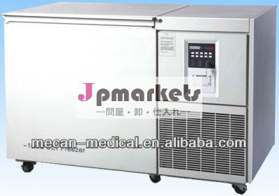 Mcf-dw-zw128- 164度128リットル超低温冷凍庫問屋・仕入れ・卸・卸売り