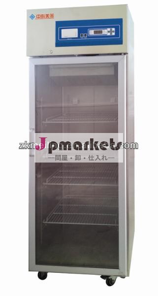 薬の店〜+2c+20cキャビネットyc- 520l( gsp)問屋・仕入れ・卸・卸売り