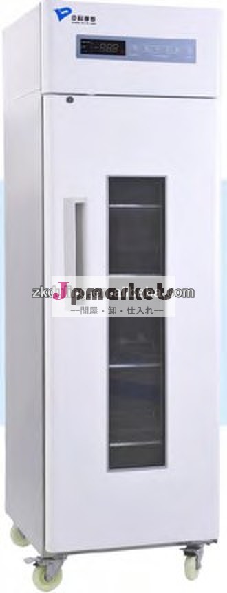 血液銀行の冷蔵庫( シングルドア)問屋・仕入れ・卸・卸売り