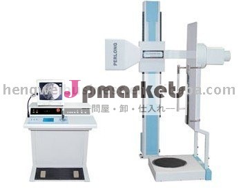 高周波リモート- 制御透視機器問屋・仕入れ・卸・卸売り