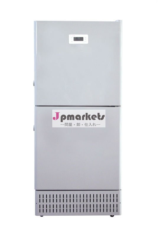 -25c低冷凍庫450ltuvと実験室問屋・仕入れ・卸・卸売り