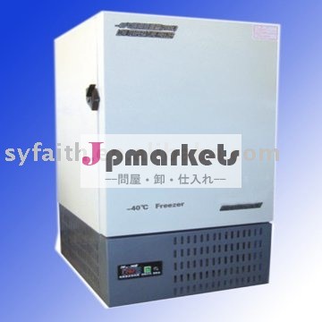 -25〜摂氏- 86低温冷凍機、 薬の冷蔵庫、 50hz/60hz220vと医学の冷凍庫問屋・仕入れ・卸・卸売り