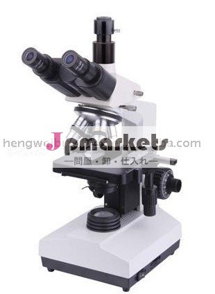 マルチ- 目的生物顕微鏡6v/20wハロゲンランプ問屋・仕入れ・卸・卸売り