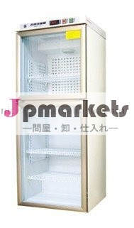 薬剤冷却装置、医学の貯蔵冷却装置問屋・仕入れ・卸・卸売り