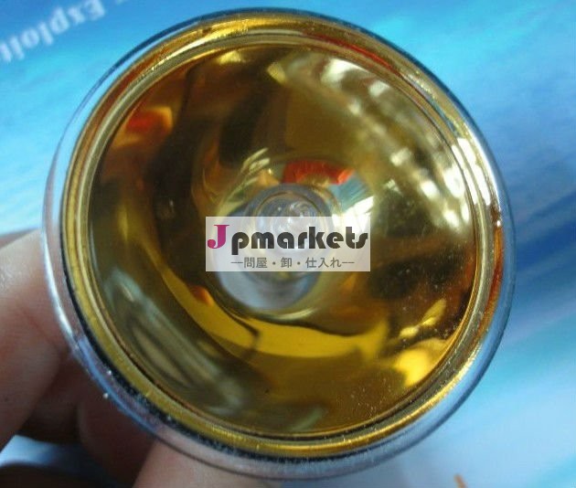 オスラムlt0504515v150wgz6.3564635hlx金リフレクタ問屋・仕入れ・卸・卸売り