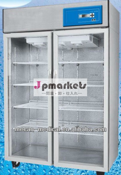 直立mcf-xc-950l950l4度血液銀行の冷蔵庫( ドイツダンフォスコンプレッサーとebmファンモーター)問屋・仕入れ・卸・卸売り