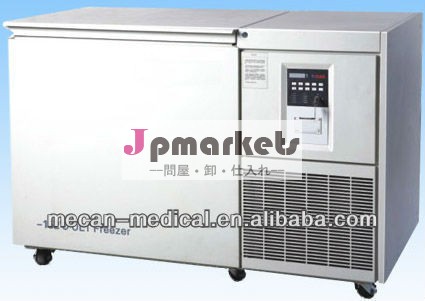 MCF-DW-UW128/258 -152程度128L 258Lの超低い温度のフリーザー問屋・仕入れ・卸・卸売り