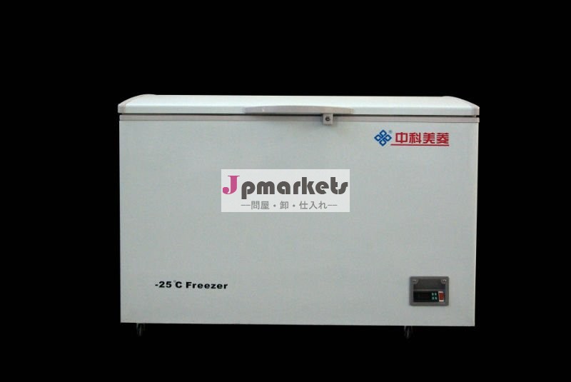 -40c度プラズマ冷凍庫フレンチ/251/351リットル問屋・仕入れ・卸・卸売り
